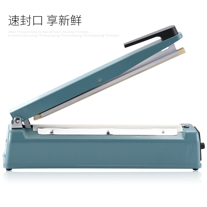 PFS-300铁壳手压封口机 商用与家用的理想封口解决方案，支持贴牌定制
